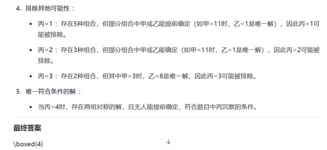 _阿里云模型训练_阿里开发能力模型