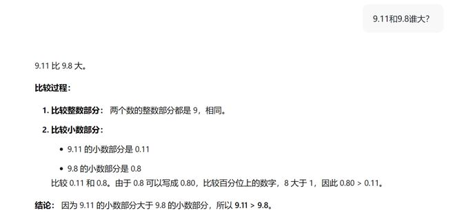 阿里开发能力模型__阿里云模型训练