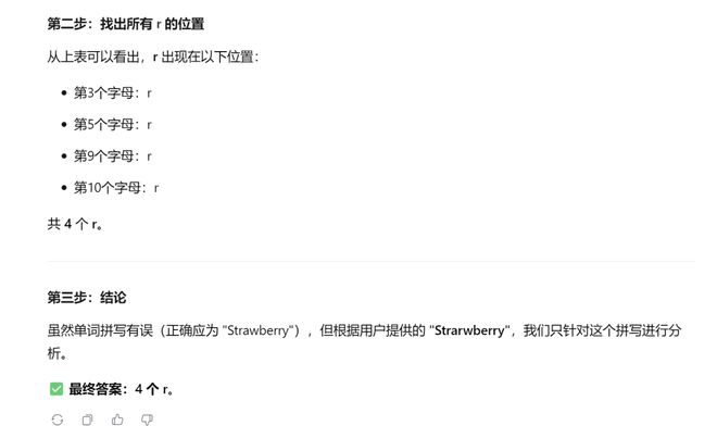 阿里云模型训练__阿里开发能力模型
