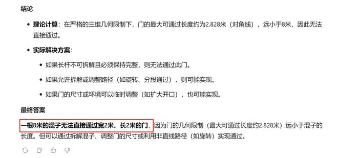 _阿里开发能力模型_阿里云模型训练