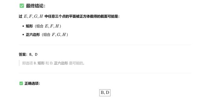 _阿里云模型训练_阿里开发能力模型