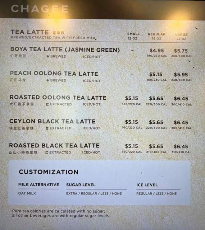 外卖大战，喂饱新茶饮六小龙_外卖大战，喂饱新茶饮六小龙_