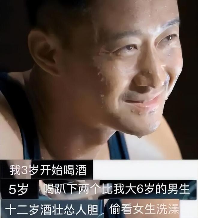 _墙倒众人推！口碑崩了，500万打水漂了，胡歌张译的仇终于有人报_墙倒众人推！口碑崩了，500万打水漂了，胡歌张译的仇终于有人报
