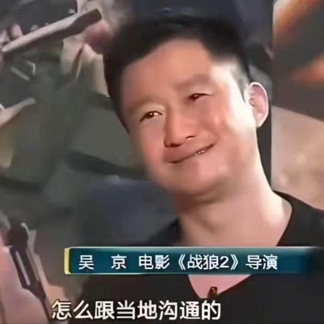_墙倒众人推！口碑崩了，500万打水漂了，胡歌张译的仇终于有人报_墙倒众人推！口碑崩了，500万打水漂了，胡歌张译的仇终于有人报