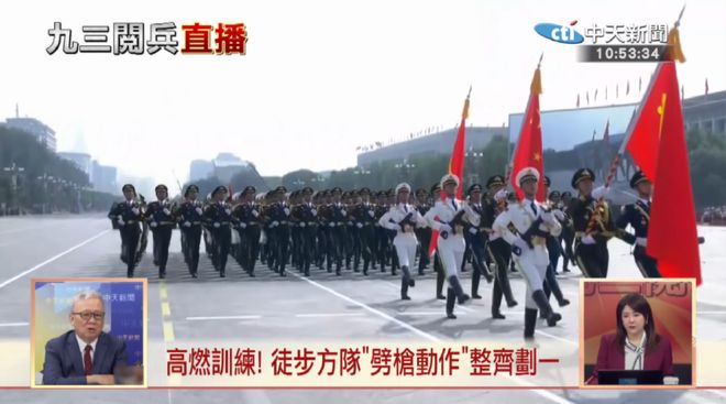 _阅兵神曲钢铁洪流_钢铁洪流大阅兵