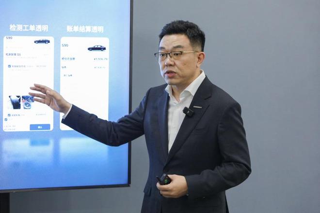 于柯鑫：全新XC70是沃尔沃超混领域的一张狠牌