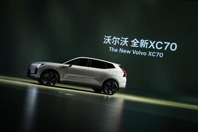 于柯鑫：全新XC70是沃尔沃超混领域的一张狠牌