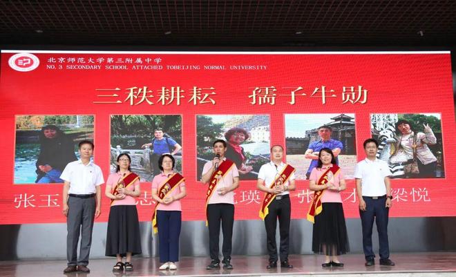 抗大开学典礼_铭记历史传承使命心得体会_