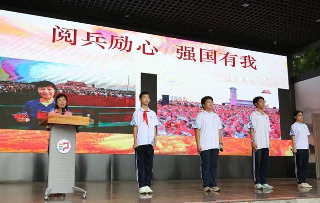抗大开学典礼_铭记历史传承使命心得体会_