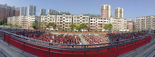 _秋季开学典礼视频_秋季开学典礼优秀教师发言稿