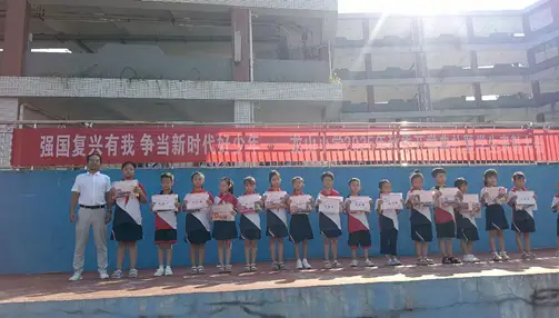 秋季开学典礼视频_秋季开学典礼优秀教师发言稿_