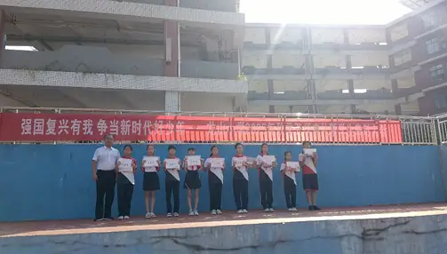 秋季开学典礼视频_秋季开学典礼优秀教师发言稿_