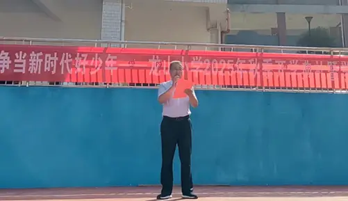 _秋季开学典礼优秀教师发言稿_秋季开学典礼视频