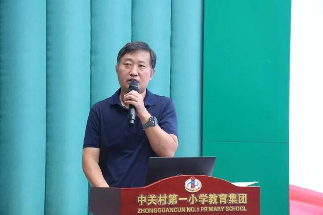 京城大学开学典礼__京城大学开学典礼演讲