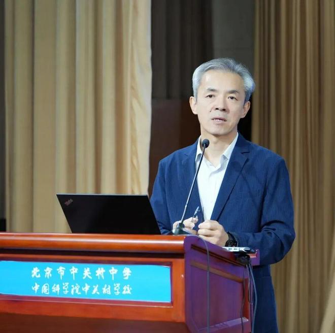 京城大学开学典礼_京城大学开学典礼演讲_