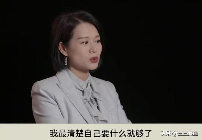_胡杏儿拿视后_胡杏儿造型