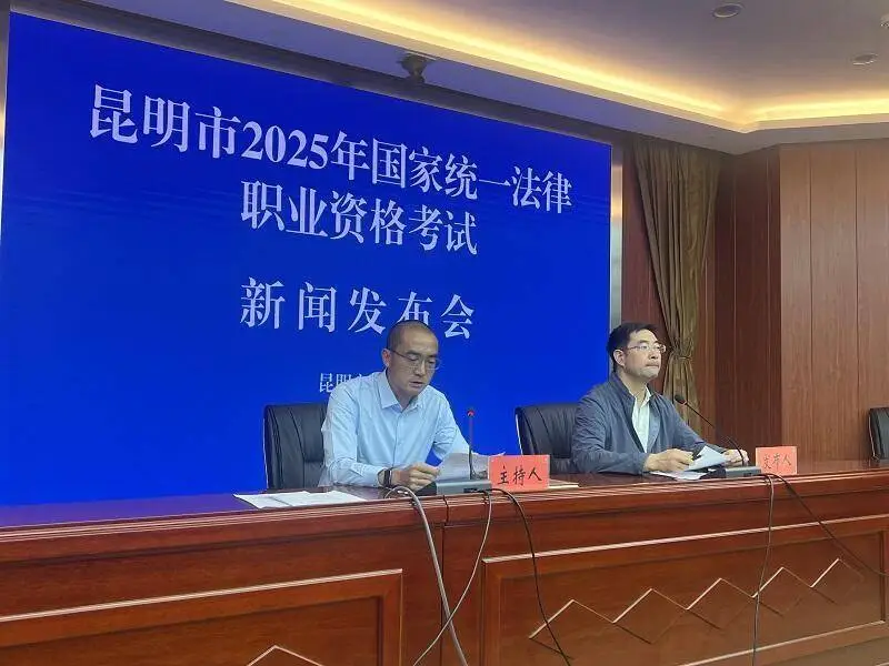 _云南省昆明市招生考试院_昆明招生报考网
