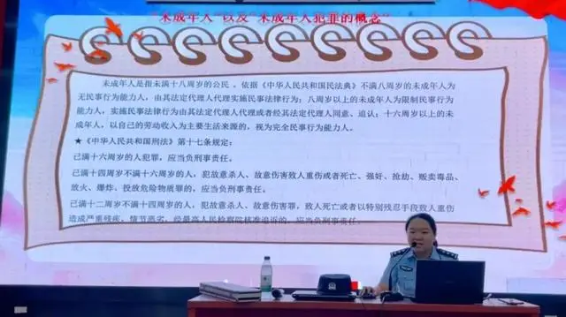 法制讲座视频_高中法制讲座听后感500字_