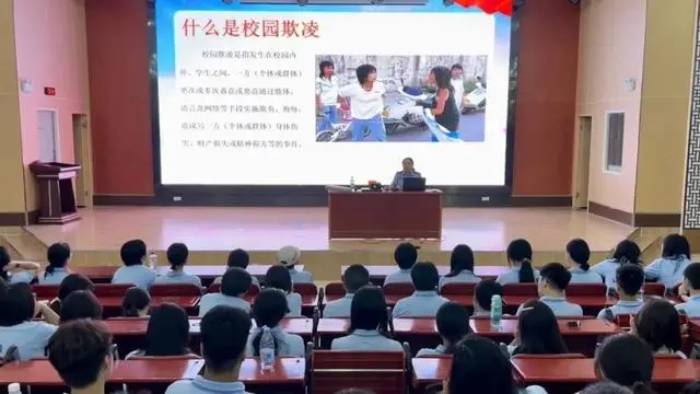 法制讲座视频__高中法制讲座听后感500字