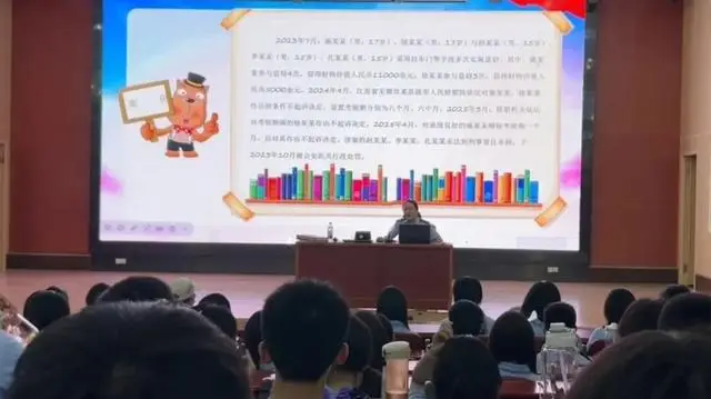 _法制讲座视频_高中法制讲座听后感500字