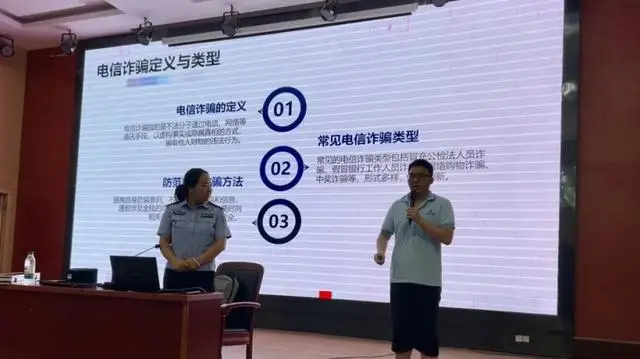 _高中法制讲座听后感500字_法制讲座视频