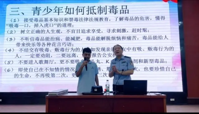 _高中法制讲座听后感500字_法制讲座视频