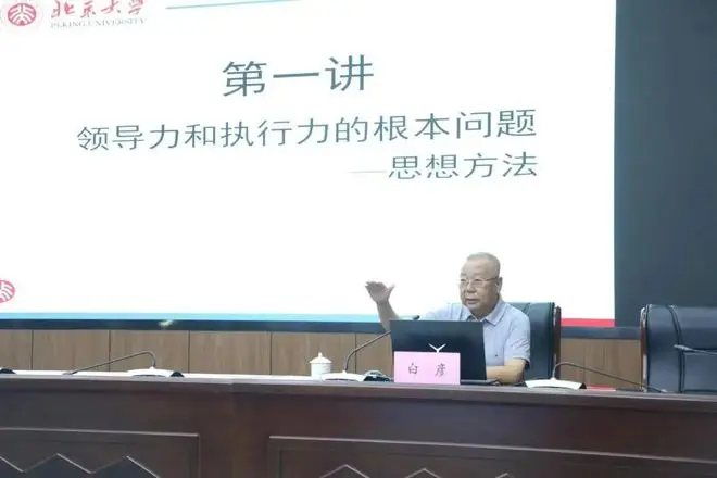 _中心论点可以是拟人句吗_企业废弃口罩的正确处理方法