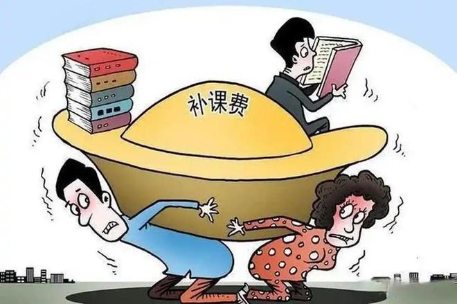 高一暑假学校组织补课_高一学校补课违法吗_