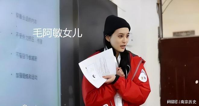 _毛阿敏儿子和女儿_毛阿敏儿女