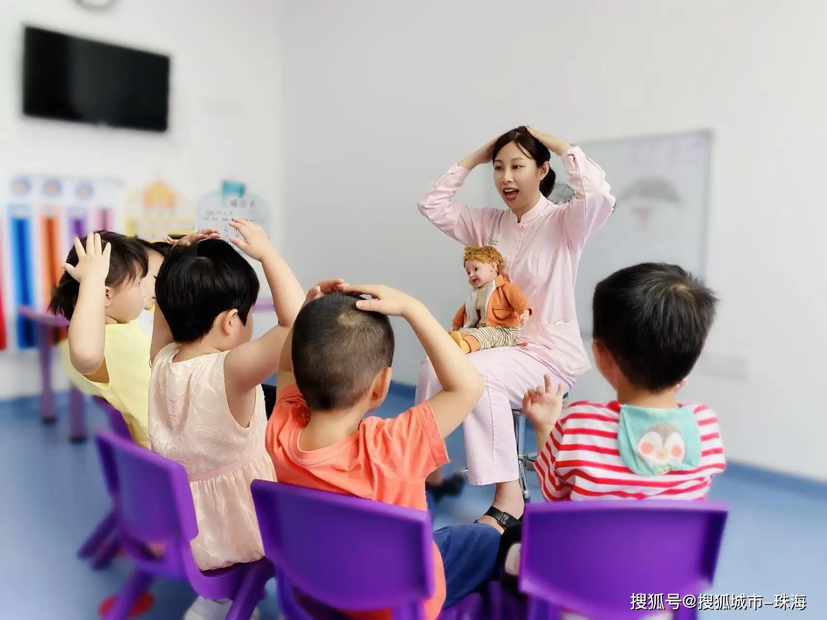 开学分离焦虑的教育策略_幼儿开学分离焦虑症心得体会_