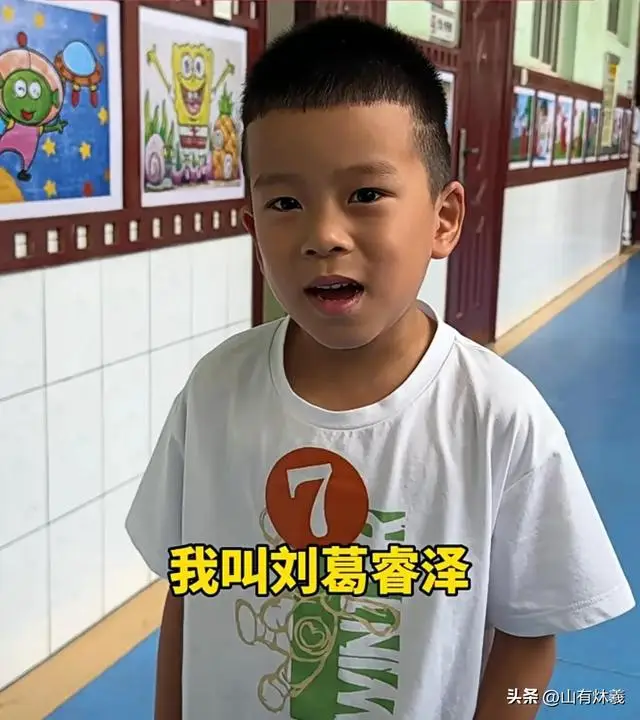 子涵名字大全_子涵这个名字的寓意好吗_