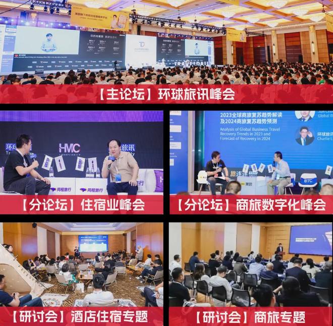 大连深度旅游攻略__深度思考方式要如何构建