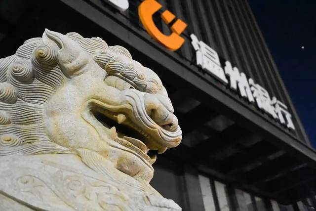 3亿资金不翼而飞！银行"擅自划走"监管资金，356米高楼成烂尾楼？_3亿资金不翼而飞！银行"擅自划走"监管资金，356米高楼成烂尾楼？_