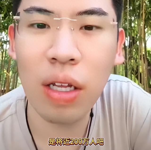 “听泉赏宝”首谈学历风波：我已经到了普通人的极限，不靠直播吃饭