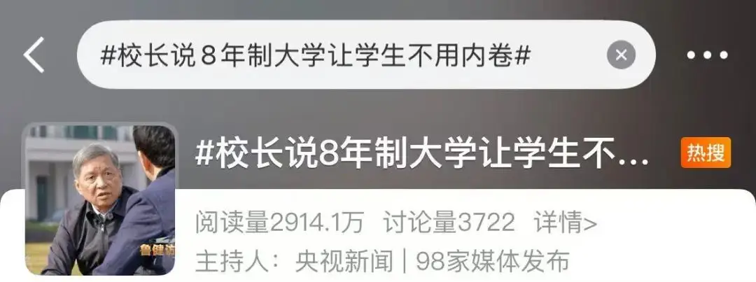 加州理工本科生_加州理工有多牛_