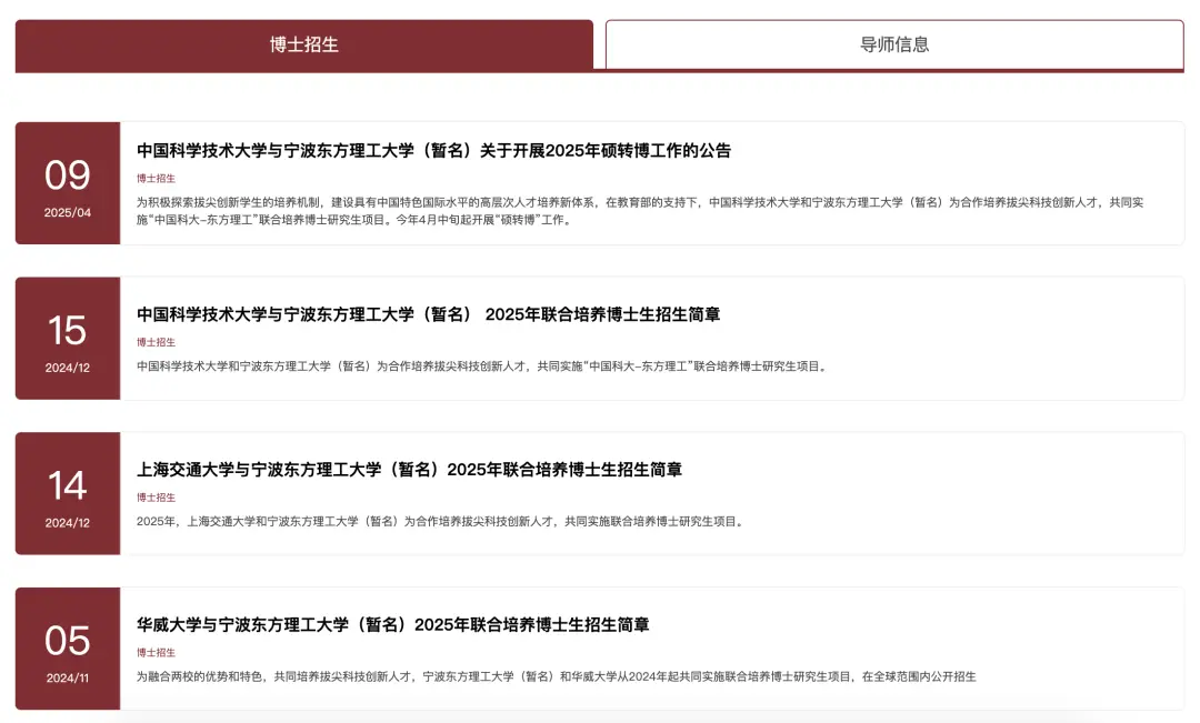 加州理工本科生__加州理工有多牛