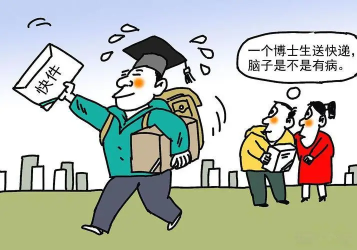 为什么大学培养不出太多的人才？