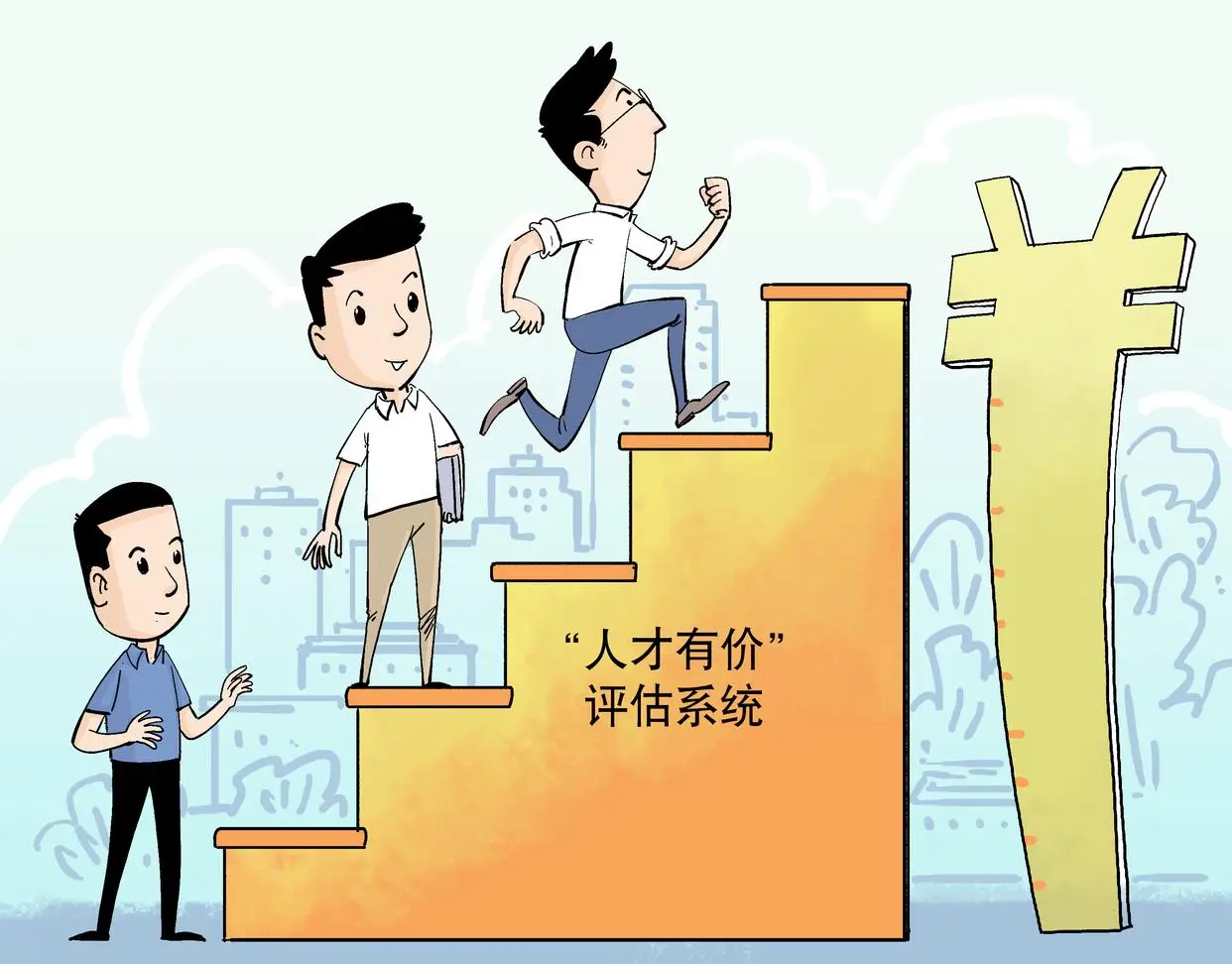大学培育人才_培养人才最多的大学_