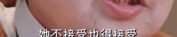 因为娘家离婚_在娘家被嫌弃_