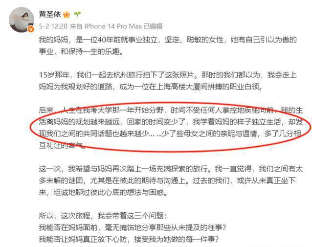 在娘家被嫌弃_因为娘家离婚_