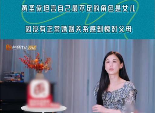 因为娘家离婚_在娘家被嫌弃_