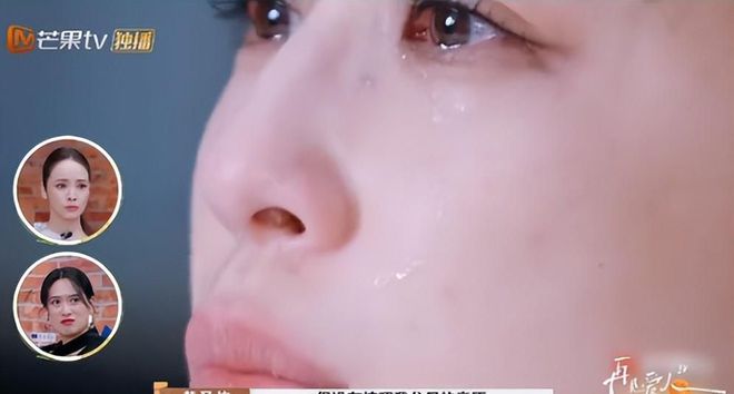 在娘家被嫌弃__因为娘家离婚