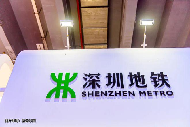 巨亏334亿！深圳地铁“霸气”回应：都怪万科地产严重拉了后腿！