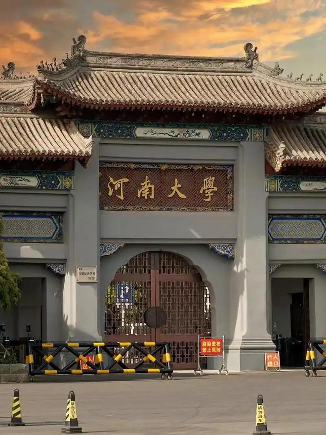 拟录取的博士，导师要求他提前进实验室干活，他觉得是压榨想拒绝