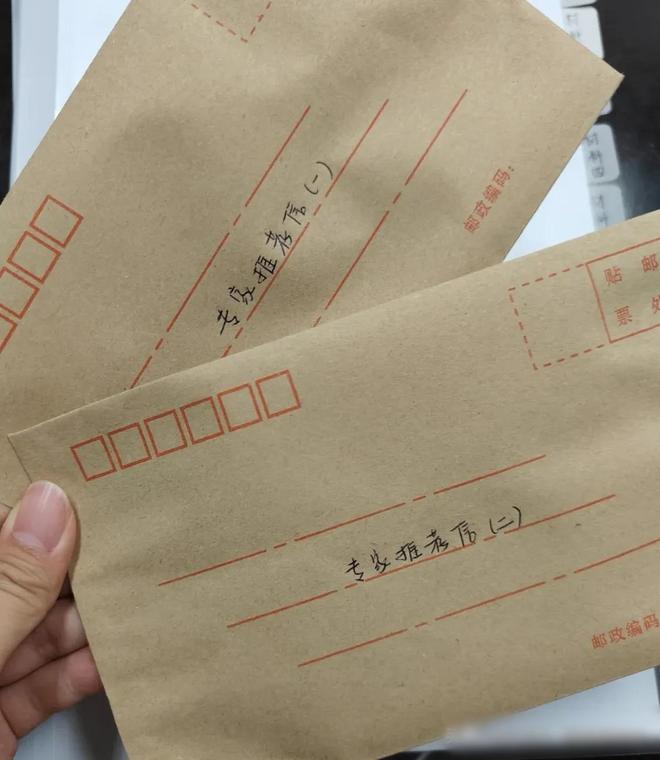 _导师压榨是什么意思_博士录取导师说了算吗