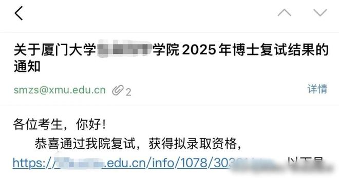 _导师压榨是什么意思_博士录取导师说了算吗