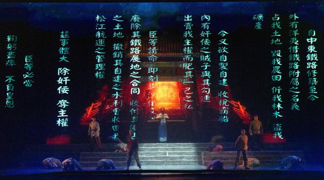 寻找哈尔滨__哈尔滨曾经