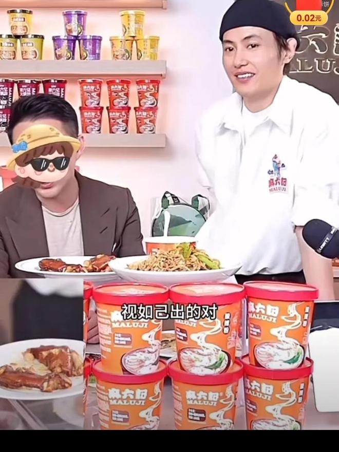 _马筱晨吴波照片_马筱什么的名字