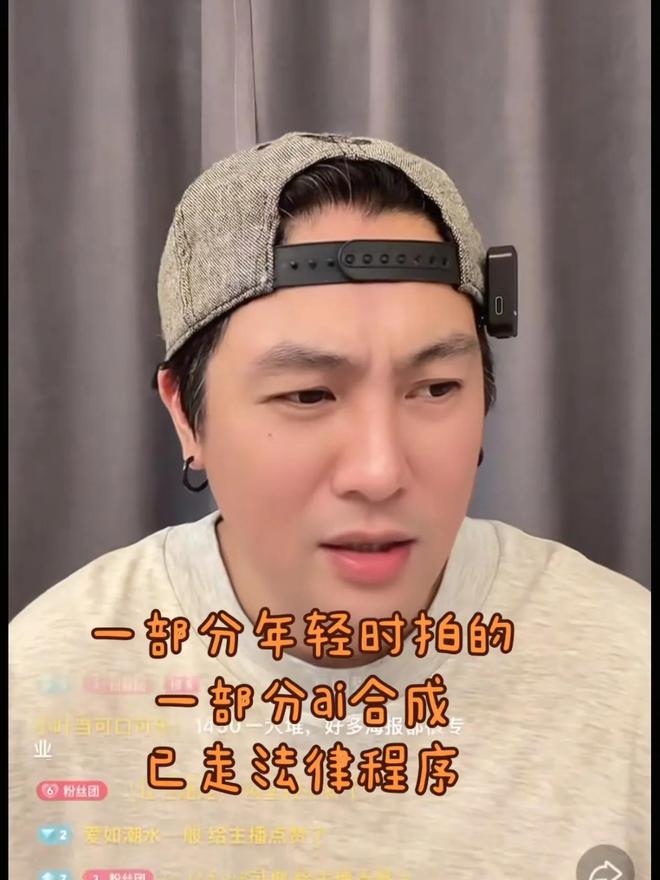 马筱什么的名字__马筱晨吴波照片