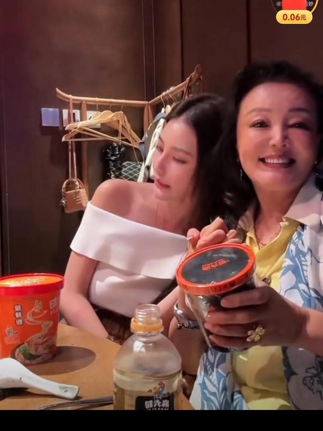 马筱什么的名字_马筱晨吴波照片_